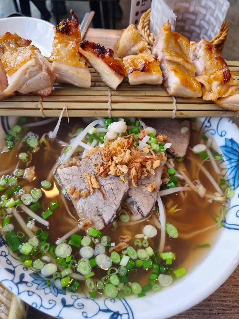 양산 쌀국수 맛집 월남면반 직화 닭구이 쌀국수