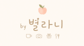 별라니